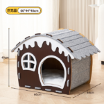 [X'MAS SPECIAL] Semi-Closed Felt Cat Nest – Size XL Cozy Modern Cat & Dog House