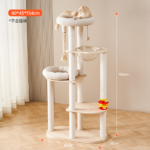 154 cm Loft & Ball Luxury Cat Condo with Solid Wood Scratching House