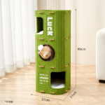 Matcha Square 3-Layer Multi-Level Cat House – Premium Hard Felt Climbing Frame with Scratching Board